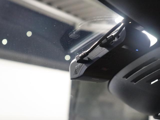 V90 クロスカントリー D4 AWD サマム harman/kardonプレミアムオーディオ パーフォレーテッドファインナッパレザー マッサージ機能 シートヒーター シートベンチレーション ステアリングヒーター リアエアコン ドライブレコーダー(18枚目)