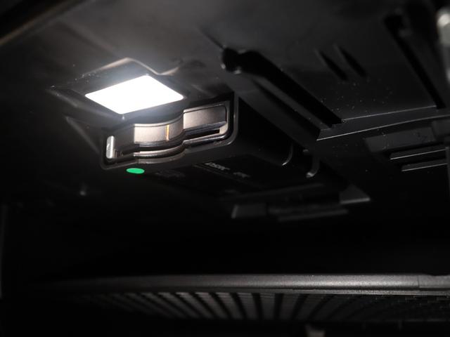 V90 クロスカントリー D4 AWD サマム harman/kardonプレミアムオーディオ パーフォレーテッドファインナッパレザー マッサージ機能 シートヒーター シートベンチレーション ステアリングヒーター リアエアコン ドライブレコーダー(19枚目)