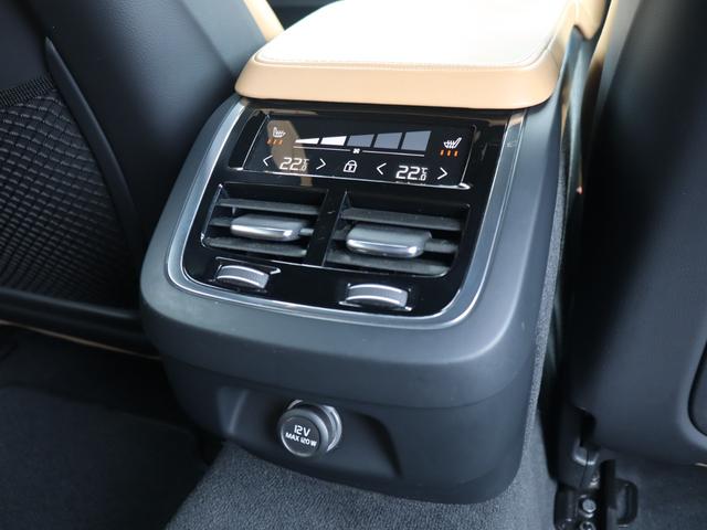 V90 クロスカントリー D4 AWD サマム harman/kardonプレミアムオーディオ パーフォレーテッドファインナッパレザー マッサージ機能 シートヒーター シートベンチレーション ステアリングヒーター リアエアコン ドライブレコーダー(40枚目)