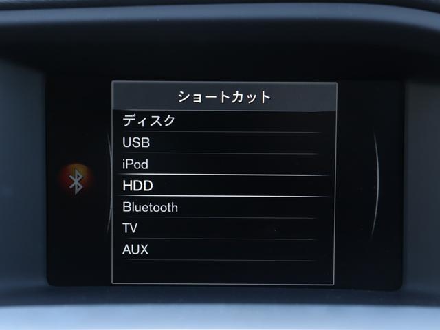 【ＬＡＧＯＭ　ｗｉｔｈ　ＶＯＬＶＯ　ボルボのある、ちょうどいい暮らし。】私たちコクスンは、そんなボルボライフを末永くサポートしていきます。