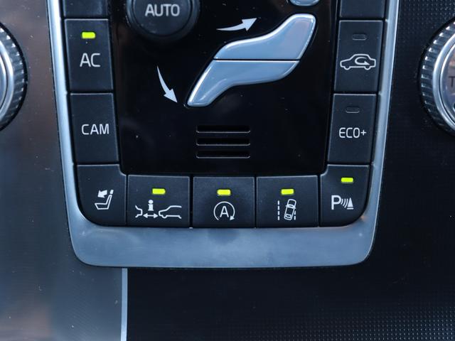 【ボルボ正規ディーラー出身整備士が主体の専門店】創業は２００６年。ボルボ一筋で１５年以上が経過しました。当店はボルボ正規ディーラー出身の整備士を中心とした整備主体のスペシャルショップです。