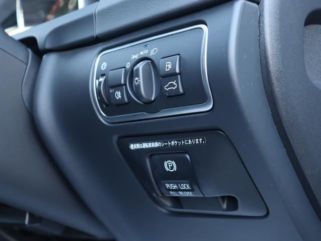 【エンジン・ミッション・ブレーキ機構を２年間無料で保証】コクスンの販売するボルボ中古車は全車に無料で２年間の保証（基本保証）が付帯されます。