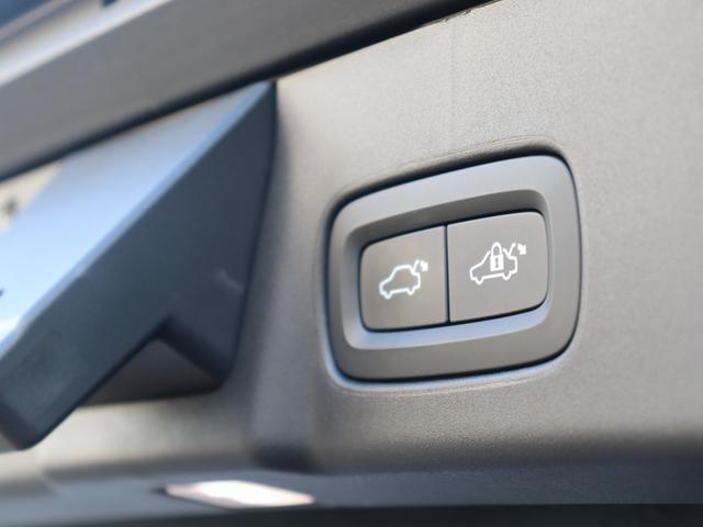 V90 D4 インスクリプション harman/kardonプレミアムオーディオ パーフォレーテッドファインナッパレザー シートヒーター シートベンチレーション ステアリングヒーター ポールスターパフォーマンスソフトウェア 禁煙車(40枚目)