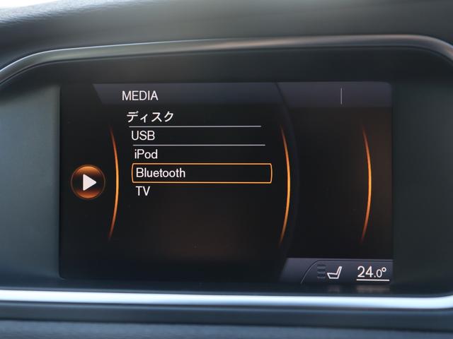 Ｖ４０ クロスカントリー　Ｔ５　ＡＷＤ　テキスタイルシート　運転席パワーシート　ナビゲーション　リアビューカメラ　ＰＣＣキーレスドライブ　１７インチアルミホイール　アイドリングストップ　アダプティブクルーズコントロール　ドライブレコーダー（22枚目）