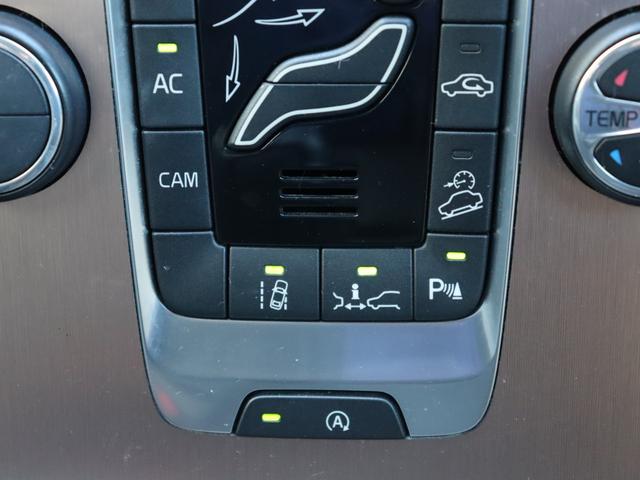 Ｖ４０ クロスカントリー　Ｔ５　ＡＷＤ　テキスタイルシート　運転席パワーシート　ナビゲーション　リアビューカメラ　ＰＣＣキーレスドライブ　１７インチアルミホイール　アイドリングストップ　アダプティブクルーズコントロール　ドライブレコーダー（24枚目）