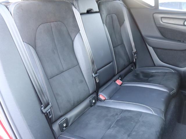 ＸＣ４０ Ｂ４　ＡＷＤ　Ｒデザイン　ｈａｒｍａｎ／ｋａｒｄｏｎプレミアムオーディオ　ヌバック／本革コンビシート　シートヒーター　ナビゲーション　３６０°ビューカメラ　ステアリングヒーター　リアシートヒーター　パワーテールゲート　禁煙車（35枚目）