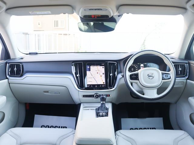 ボルボの販売から整備、買取、部品販売、カスタマイズに至るまで様々なサービスをお届けしています。