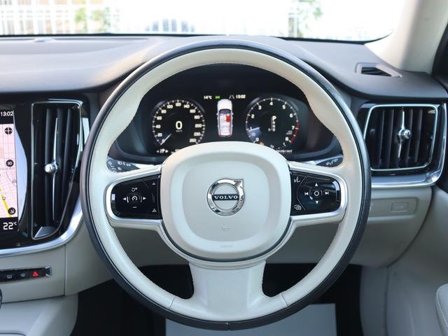 現行型エンジンにはボルボの認証を取得したＭＯＴＵＬの高級オイルＳＰＥＣＩＦＩＣ　ＲＢＳ０−２ＡＥ（０Ｗ−２０）を使用します。