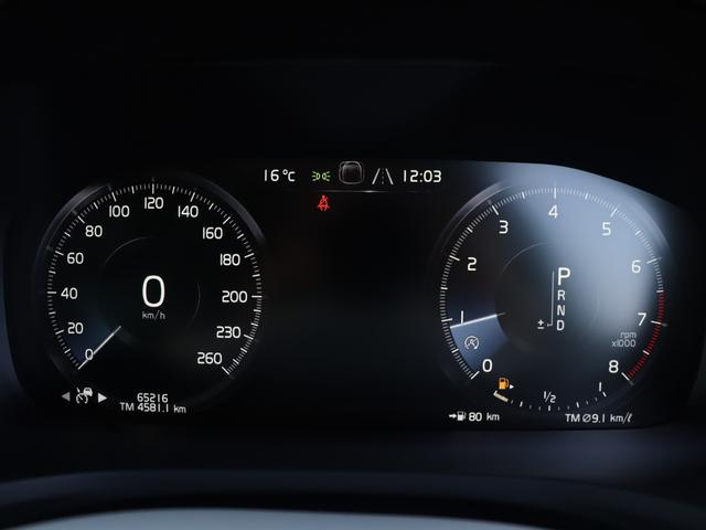 新品交換バッテリーはドイツのＶＡＲＴＡ（バルタ）を使用します。欧州車の純正品に採用される高品質バッテリーです。