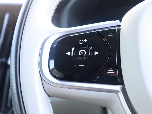 【ご納車後１ヶ月の初期不良対応】万全の納車前整備後にも、不測の事態による初期不良が起きてしまう事があります。当社では全てのお車に対して、初期不良対応期間を１ヶ月設けていますので安心です。