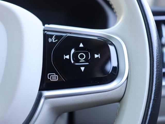 【初期不良対応は全ての故障箇所を保証します】遠方のお客さまも、最寄りの自動車整備工場に搬入頂ければ、修理費用を当社がお支払いします。