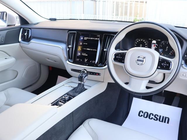 【ご納車後６ヶ月の無料点検】納車から半年経過した時点で再度お車の消耗具合を点検する事によって、不具合箇所の早期発見や今後のメンテナンスに関しての適切な助言をさせて頂く事が可能です。