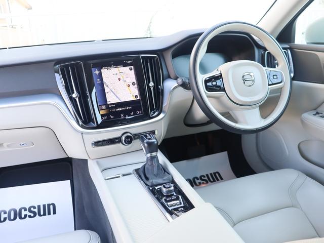 【納車から半年経過後に再度お車の各部を点検します】半年経過頃に当社より案内ハガキを送付させて頂きます。点検費用は無料となりますので是非ご利用下さい。（当社各支店にご来店頂く必要があります）