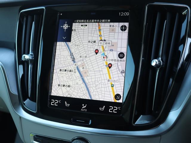 納車前整備費用は車両本体価格に含まれており、別途ご請求することはございませんのでご安心下さい。