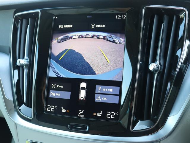 北名古屋店、土浦店は指定整備工場を所有。野田店、横浜店には認証整備工場を所有しています。それぞれの拠点に整備リフトやテスター等の設備機器を完備しています。