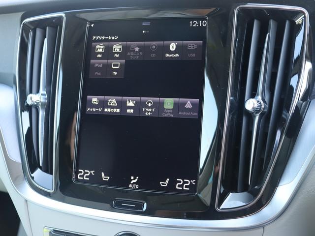 【ＬＡＧＯＭ　ｗｉｔｈ　ＶＯＬＶＯ　ボルボのある、ちょうどいい暮らし。】ＬＡＧＯＭ（ラーゴム）とは、「自分にとって、多すぎず、少なすぎず、ちょうどいいバランス」という意味があるスウェーデンの言葉です。