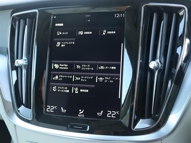 当店の詳細情報はホームページよりご確認ください。「コクスン」で検索下さい。