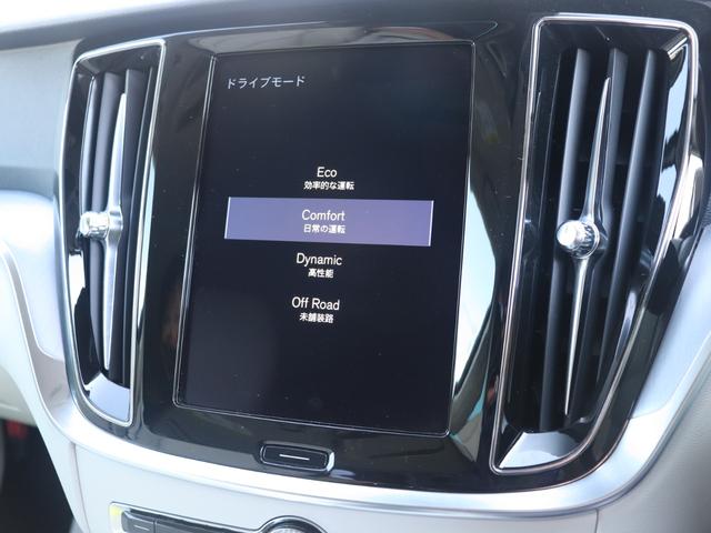 【東海エリアと関東エリアに、４店舗展開しています】愛知県北名古屋市、茨城県土浦市、千葉県野田市、神奈川県横浜市に店舗が御座います。国土交通省認可の指定整備工場ならびに認証整備工場を所有しています。