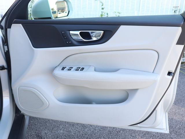 【基本保証項目７０項目】エンジン機構（シリンダーブロック構成部品・シリンダーヘッド構成部品）３９項目、動力伝達装置（トランスミッション部品）１５項目、制動装置（ブレーキシステム部品）１６項目を保証。