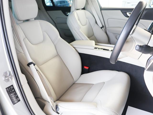 【純正部品の使用】オイルフィルター、ワイパーゴム、ブレーキフルード、冷却水、エアコンフィルターは純正部品を使用します。