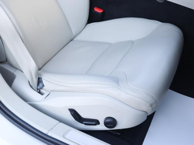 当社は、ボルボ・カー・ジャパン認定の『ボルボサービスパートナープログラム』加盟店として、ボルボ純正部品を使用した信頼性の高いサービスを提供しております。※当社推奨社外部品も使用しています。