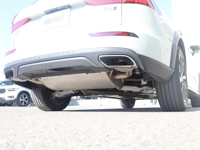 【ＬＡＧＯＭ　ｗｉｔｈ　ＶＯＬＶＯ　ボルボのある、ちょうどいい暮らし。】ＬＡＧＯＭ（ラーゴム）とは、「自分にとって、多すぎず、少なすぎず、ちょうどいいバランス」という意味があるスウェーデンの言葉です。