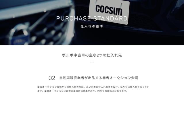 納車前整備費用は車両本体価格に含まれており、別途ご請求することはございませんのでご安心下さい。
