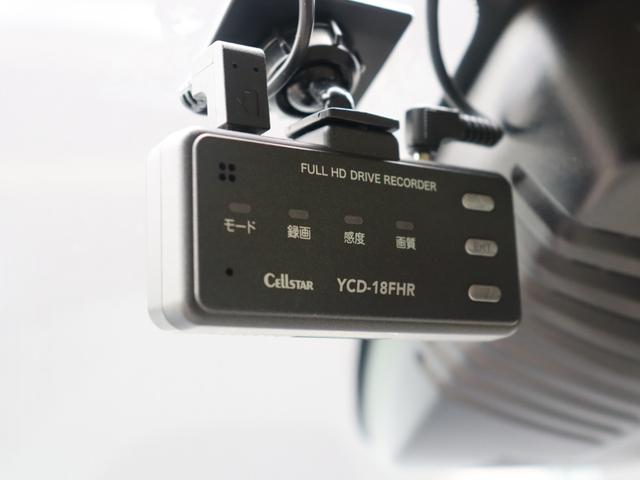 Ｖ７０ Ｔ５　クラシック　ｈａｒｍａｎ／ｋａｒｄｏｎプレミアムオーディオ　チルトアップ機構付サンルーフ　パーフォレーテッドレザーシート　シートヒーター　シートクーラー　アーバンウッドパネル　ドライブレコーダー　禁煙車（18枚目）