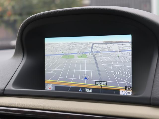 Ｖ７０ Ｔ５　クラシック　ｈａｒｍａｎ／ｋａｒｄｏｎプレミアムオーディオ　チルトアップ機構付サンルーフ　パーフォレーテッドレザーシート　シートヒーター　シートクーラー　アーバンウッドパネル　ドライブレコーダー　禁煙車（19枚目）