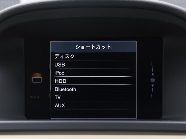 Ｖ７０ Ｔ５　クラシック　ｈａｒｍａｎ／ｋａｒｄｏｎプレミアムオーディオ　チルトアップ機構付サンルーフ　パーフォレーテッドレザーシート　シートヒーター　シートクーラー　アーバンウッドパネル　ドライブレコーダー　禁煙車（21枚目）