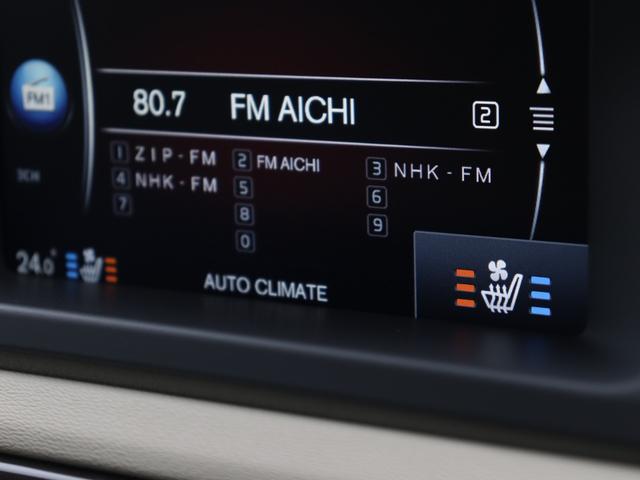 Ｖ７０ Ｔ５　クラシック　ｈａｒｍａｎ／ｋａｒｄｏｎプレミアムオーディオ　チルトアップ機構付サンルーフ　パーフォレーテッドレザーシート　シートヒーター　シートクーラー　アーバンウッドパネル　ドライブレコーダー　禁煙車（22枚目）