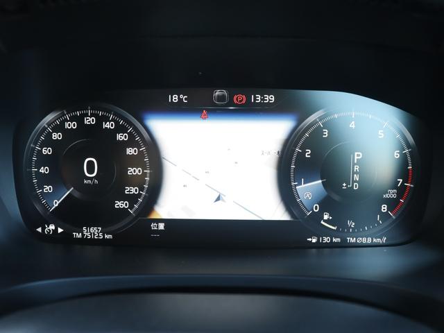Ｖ９０ Ｔ６　ＡＷＤ　インスクリプション　Ｂｏｗｅｒｓ＆Ｗｉｌｋｉｎｓプレミアムオーディオ　パノラマガラスサンルーフ　パーフォレーテッドファインナッパレザー　シートヒーター　シートベンチレーション　ステアリングヒーター　マッサージ機能　禁煙車（13枚目）
