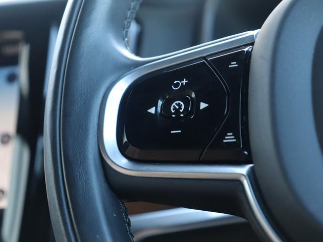 Ｖ９０ Ｔ６　ＡＷＤ　インスクリプション　Ｂｏｗｅｒｓ＆Ｗｉｌｋｉｎｓプレミアムオーディオ　パノラマガラスサンルーフ　パーフォレーテッドファインナッパレザー　シートヒーター　シートベンチレーション　ステアリングヒーター　マッサージ機能　禁煙車（14枚目）