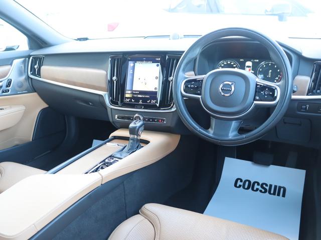 Ｖ９０ Ｔ６　ＡＷＤ　インスクリプション　Ｂｏｗｅｒｓ＆Ｗｉｌｋｉｎｓプレミアムオーディオ　パノラマガラスサンルーフ　パーフォレーテッドファインナッパレザー　シートヒーター　シートベンチレーション　ステアリングヒーター　マッサージ機能　禁煙車（16枚目）