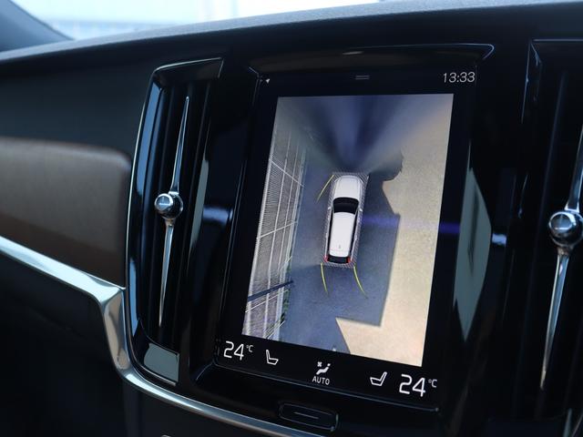 Ｖ９０ Ｔ６　ＡＷＤ　インスクリプション　Ｂｏｗｅｒｓ＆Ｗｉｌｋｉｎｓプレミアムオーディオ　パノラマガラスサンルーフ　パーフォレーテッドファインナッパレザー　シートヒーター　シートベンチレーション　ステアリングヒーター　マッサージ機能　禁煙車（20枚目）