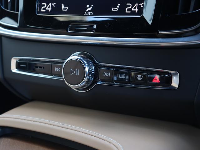 Ｖ９０ Ｔ６　ＡＷＤ　インスクリプション　Ｂｏｗｅｒｓ＆Ｗｉｌｋｉｎｓプレミアムオーディオ　パノラマガラスサンルーフ　パーフォレーテッドファインナッパレザー　シートヒーター　シートベンチレーション　ステアリングヒーター　マッサージ機能　禁煙車（27枚目）