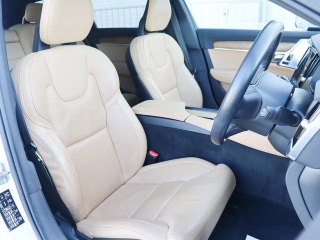Ｖ９０ Ｔ６　ＡＷＤ　インスクリプション　Ｂｏｗｅｒｓ＆Ｗｉｌｋｉｎｓプレミアムオーディオ　パノラマガラスサンルーフ　パーフォレーテッドファインナッパレザー　シートヒーター　シートベンチレーション　ステアリングヒーター　マッサージ機能　禁煙車（32枚目）
