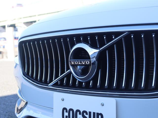 Ｖ９０ Ｔ６　ＡＷＤ　インスクリプション　Ｂｏｗｅｒｓ＆Ｗｉｌｋｉｎｓプレミアムオーディオ　パノラマガラスサンルーフ　パーフォレーテッドファインナッパレザー　シートヒーター　シートベンチレーション　ステアリングヒーター　マッサージ機能　禁煙車（44枚目）