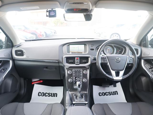 ボルボの販売から整備、買取、部品販売、カスタマイズに至るまで様々なサービスをお届けしています。