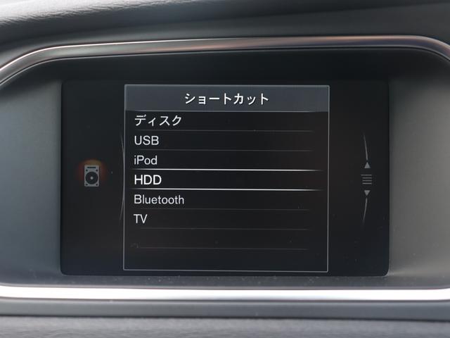 【ＬＡＧＯＭ　ｗｉｔｈ　ＶＯＬＶＯ　ボルボのある、ちょうどいい暮らし。】ＬＡＧＯＭ（ラーゴム）とは、「自分にとって、多すぎず、少なすぎず、ちょうどいいバランス」という意味があるスウェーデンの言葉です。