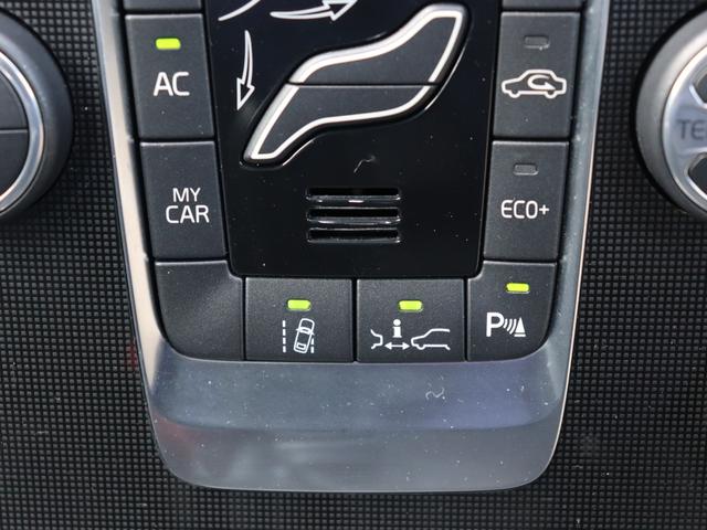 【ＬＡＧＯＭ　ｗｉｔｈ　ＶＯＬＶＯ　ボルボのある、ちょうどいい暮らし。】私たちコクスンは、そんなボルボライフを末永くサポートしていきます。