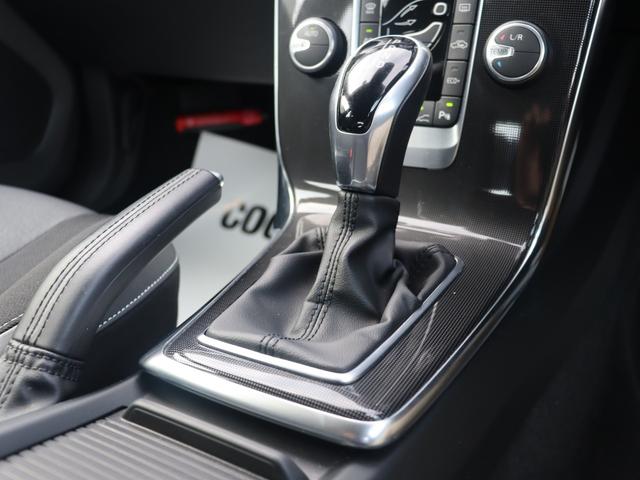 当店の詳細情報はホームページよりご確認ください。「コクスン」で検索下さい。