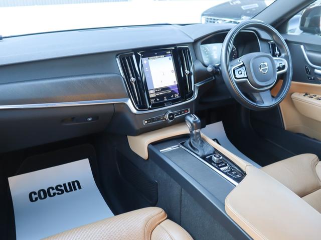 Ｖ９０ クロスカントリー　Ｔ５　ＡＷＤ　サマム　１９インチアルミホイール　パーフォレーテッドファインナッパレザー　マッサージ機能　シートヒーター　シートベンチレーション　リアエアコン　ナビゲーション　３６０°ビューカメラ　ドライブレコーダー　禁煙車（17枚目）