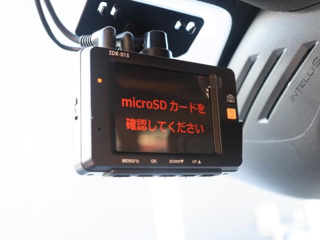 Ｖ９０ クロスカントリー　Ｔ５　ＡＷＤ　サマム　１９インチアルミホイール　パーフォレーテッドファインナッパレザー　マッサージ機能　シートヒーター　シートベンチレーション　リアエアコン　ナビゲーション　３６０°ビューカメラ　ドライブレコーダー　禁煙車（18枚目）