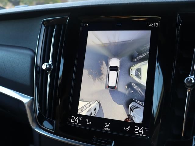 Ｖ９０ クロスカントリー　Ｔ５　ＡＷＤ　サマム　１９インチアルミホイール　パーフォレーテッドファインナッパレザー　マッサージ機能　シートヒーター　シートベンチレーション　リアエアコン　ナビゲーション　３６０°ビューカメラ　ドライブレコーダー　禁煙車（20枚目）