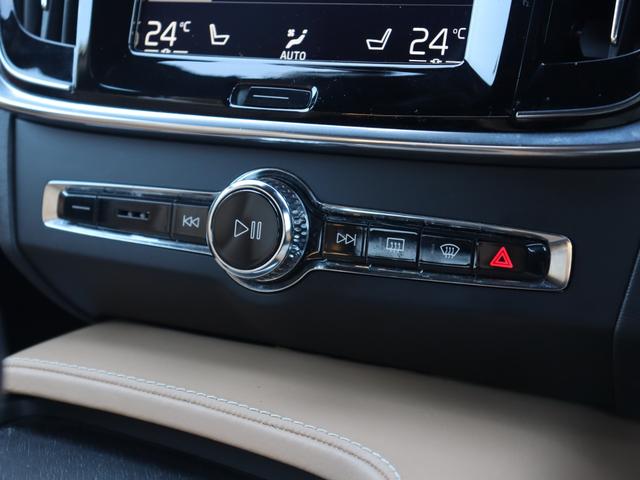 Ｖ９０ クロスカントリー　Ｔ５　ＡＷＤ　サマム　１９インチアルミホイール　パーフォレーテッドファインナッパレザー　マッサージ機能　シートヒーター　シートベンチレーション　リアエアコン　ナビゲーション　３６０°ビューカメラ　ドライブレコーダー　禁煙車（26枚目）