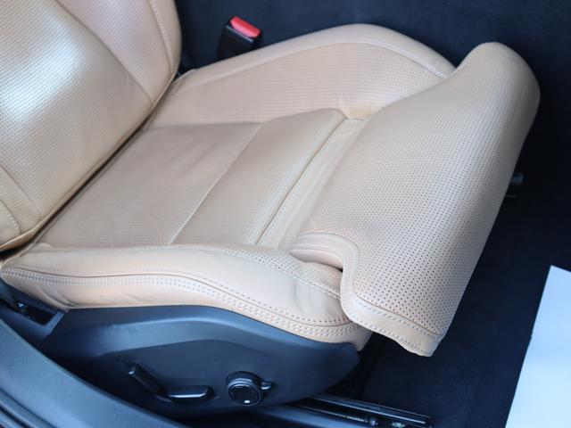 Ｖ９０ クロスカントリー　Ｔ５　ＡＷＤ　サマム　１９インチアルミホイール　パーフォレーテッドファインナッパレザー　マッサージ機能　シートヒーター　シートベンチレーション　リアエアコン　ナビゲーション　３６０°ビューカメラ　ドライブレコーダー　禁煙車（32枚目）