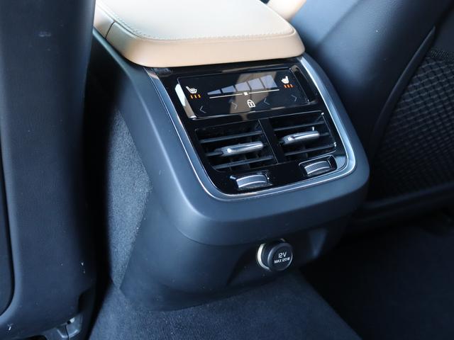 Ｖ９０ クロスカントリー　Ｔ５　ＡＷＤ　サマム　１９インチアルミホイール　パーフォレーテッドファインナッパレザー　マッサージ機能　シートヒーター　シートベンチレーション　リアエアコン　ナビゲーション　３６０°ビューカメラ　ドライブレコーダー　禁煙車（37枚目）