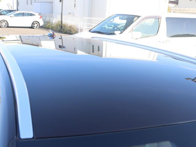 Ｖ９０ クロスカントリー　Ｔ５　ＡＷＤ　サマム　１９インチアルミホイール　パーフォレーテッドファインナッパレザー　マッサージ機能　シートヒーター　シートベンチレーション　リアエアコン　ナビゲーション　３６０°ビューカメラ　ドライブレコーダー　禁煙車（46枚目）