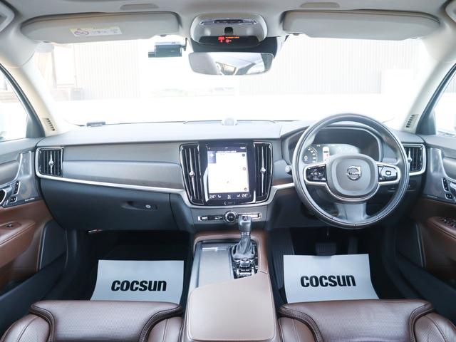 V90 クロスカントリー T6 AWD サマム エアサスペンション Bowers&Wilkinsプレミアムオーディオ パノラマガラスサンルーフ ポールスターエンジニアードソフトウェア ドライブレコーダー パーフォレーテッドファインナッパレザー 禁煙(4枚目)